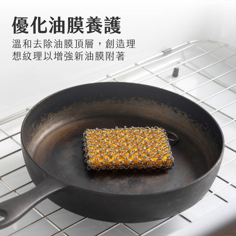 環我漂漂刷易於清洗保養,可以安全地放入洗碗機中清洗,為忙碌的現代家庭提供便利。另外,其設計精巧的掛環使存儲變得容易,不占空間,是廚房清潔工具的優雅選擇。這款刷子不僅功能強大,也注重實用與美觀的結合