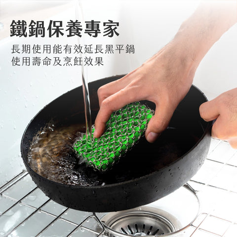 這款環我漂漂刷不僅在功能上表現優異,其耐用性也是一大亮點。採用316級高品質不鏽鋼材料,具有出色的耐腐蝕性和耐高溫特性,確保長期使用下仍能保持最佳性能。無論是家庭廚房還是專業廚房,它都能提供高效而可靠的清潔解決方案。