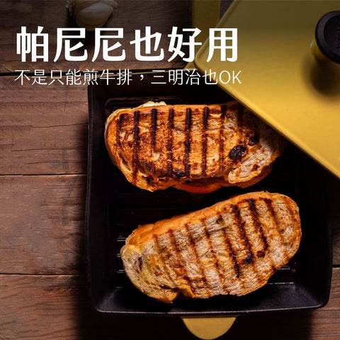 帕尼尼也好用 - 『使用Grunge 燒烤盤製作美味的帕尼尼熱三明治,展示其在烹飪多樣化食物上的靈活性。』