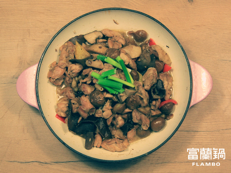經典年菜：栗子香菇燒雞