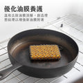 環我漂漂刷易於清洗保養，可以安全地放入洗碗機中清洗，為忙碌的現代家庭提供便利。另外，其設計精巧的掛環使存儲變得容易，不占空間，是廚房清潔工具的優雅選擇。這款刷子不僅功能強大，也注重實用與美觀的結合