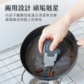 魔刮多功能清潔刮板，矽膠與不鏽鋼設計，適用於各類鍋具，深層清潔。 輕巧多角度清潔刮板，矽膠和不鏽鋼雙料結合，家庭和露營適用。 魔刮刮板，專為困難清潔頑垢設計，便攜多用途，廚房清潔利器。